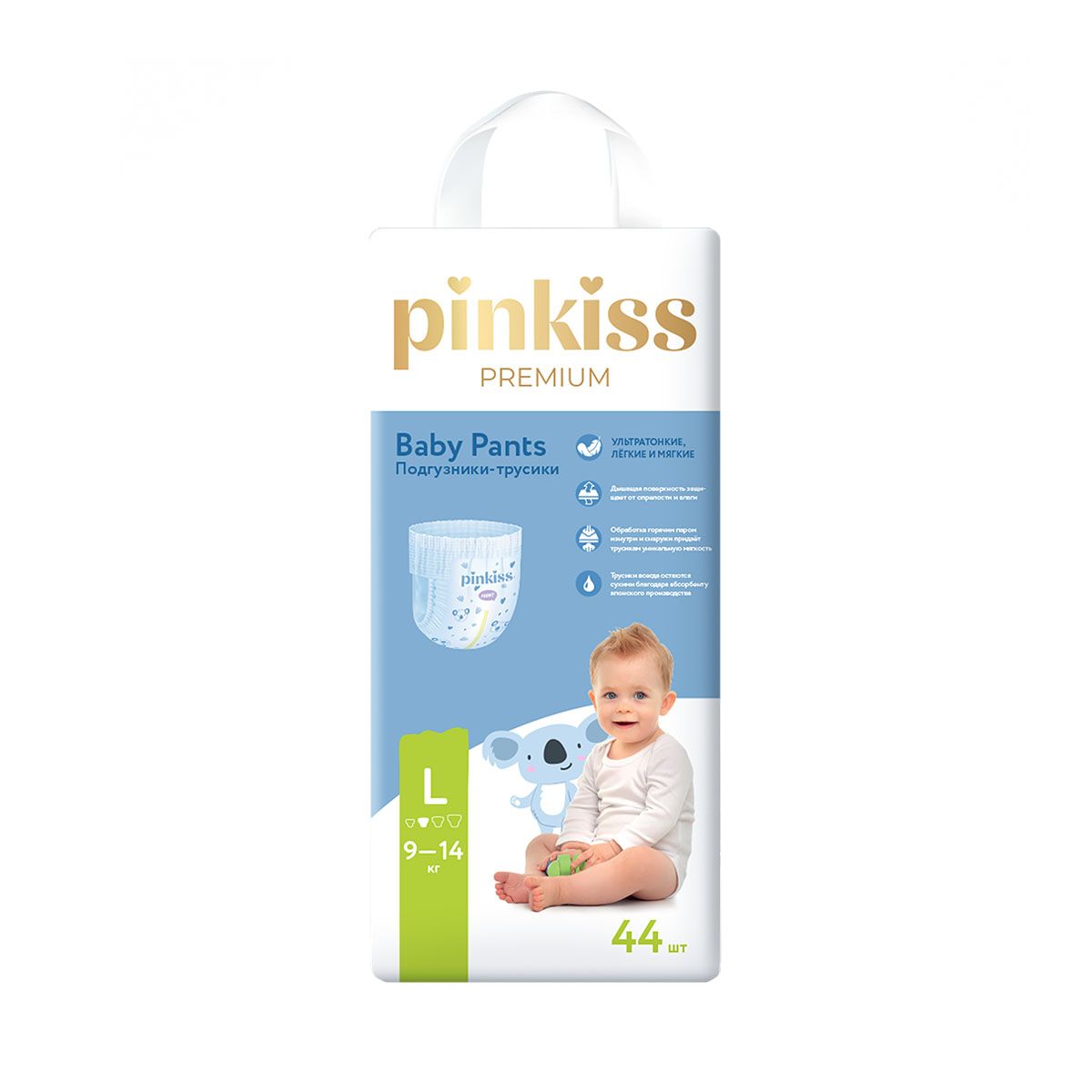 Pinkiss - პინკის ბავშვის საფენი ტრუსი Premium 9-14 კგ 44 ცალი 0155