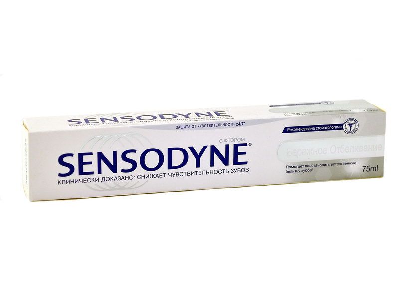 Sensodyne - სენსოდინი კბილის პასტა მათეთრებელი 75მლ.