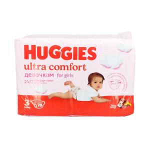 Huggies - ჰაგისი Ultra Comfort გოგოსთვის 5-9 კგ 78 ცალი  9224