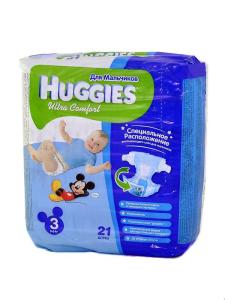 Huggies - ჰაგისი ბავშვის საფენი - ბიჭის 5-9 კგ 21 ცალი 3536