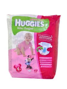 Huggies - ჰაგისი ბავშვის საფენი - გოგოს 10-16 კგ 17 ცალი 3741