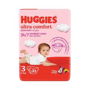 Huggies - ჰაგისი ბავშვის საფენი გოგოს 5-9 კგ 21 ცალი 3543