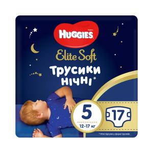 Huggies - ჰაგისი ელიტ სოფტი ტრუსი ღამის 12-17კგ 17 ცალი 8173