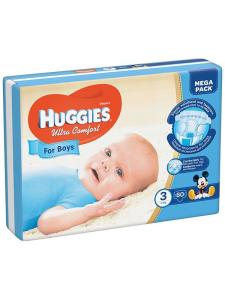 Huggies - ჰაგისი ულტრა კომფორტი 5-9 კგ N80 ბიჭი 3598