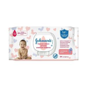 Johnson and Johnson - ჯონსონი და ჯონსონი ტენიანი ხელსახოცი 64 ცალი 5588