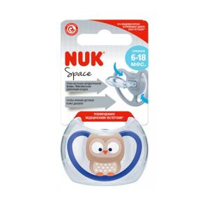 Nuk - ნუკი სილიკონის მატყუარა SPACE N2 ბუ 2905