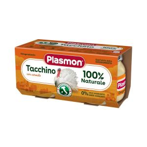 Plasmon - პლასმონი ხორცი ინდაურის 1492