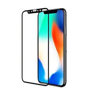 Glass Pro Full Screen Tempered Glass Apple iPhone XS Max Black