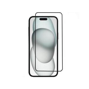 Green 9H Steve Glass Strong Full Screen Protector Iphone 15