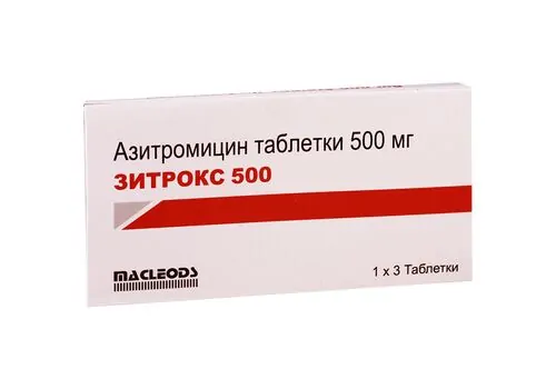 ზიტროქსი 500მგ #3ტ