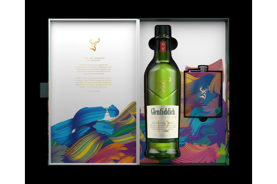 Glenfiddich Flask GB 0.7L 12 Years Old