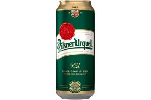 ლუდი Pilsner Urquell - 0.5L - ქილა