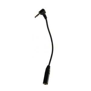 GEMBIRD CCA-2535 2.5mm plug to 3.5mm socket audio adapter cable 4228