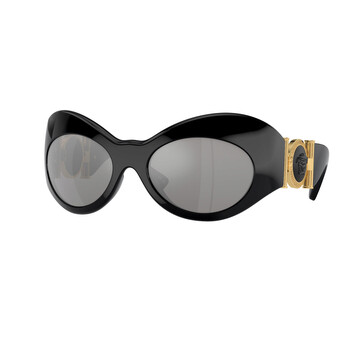 Light Grey Irregular Sunglasses VE4462 GB16G