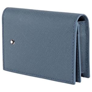 Sartorial Business Card Case