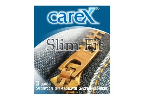 პრეზერვატივი Carex Slim #3