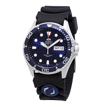 Ray II Automatic Blue Dial Watch FAA02008D9