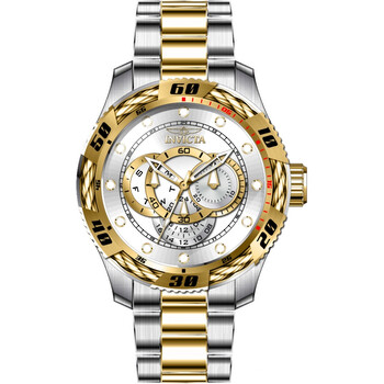 Speedway GMT Quartz Silver Dial Watch