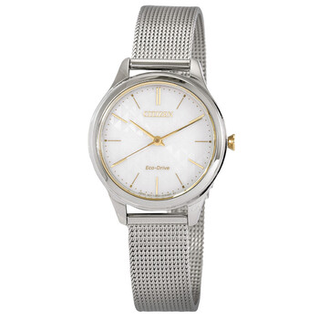 White Dial EcoDrive White Dial Watch EM050481A
