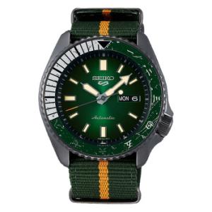 5 Sports Naruto  Boruto Limited Edition Automatic Green Dial Watch SRPF73K1