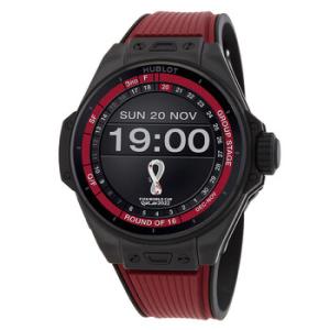 Big Bang E FIFA World Cup Qatar 2022 Digital Black Dial Watch 450.CI.1100.RX.FWC22