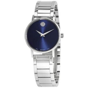 Bold Quartz Blue Dial Watch