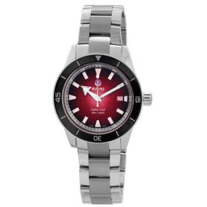 Captain Cook Automatic Red Dial Watch R32105353