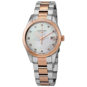 Conquest Classic Quartz Diamond Watch L2.386.3.87.7