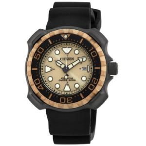 EcoDrive Promaster Marine Gold Dial Watch BN022610P