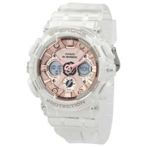 GShock Perpetual Alarm World Time Chronograph Quartz AnalogDigital Watch GMAS120SR7A