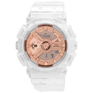 GShock Perpetual Alarm World Time Quartz AnalogDigital Watch GMAS110SR7A