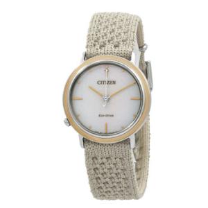 L Ambiluna EcoDrive Beige Dial Watch EM100640A