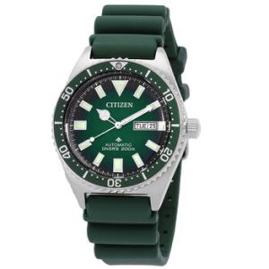 Promaster Automatic Green Dial Watch NY012109X