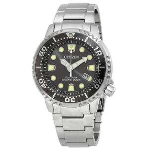 Promaster Dive EcoDrive Grey Dial Watch BN016750H