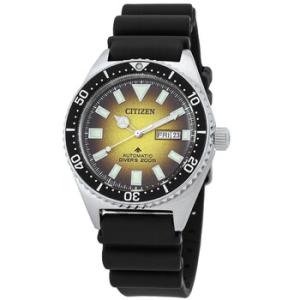 Promaster Diver Automatic Yellow Dial Watch NY012001X