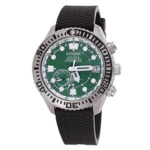 Promaster Satellite Wave GPS Diver EcoDrive Green Dial Watch CC500100W
