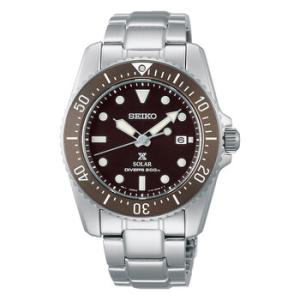 Prospex Brown Dial Watch SNE571P1