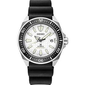 Prospex White Dial Watch SRPE37