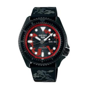 Seiko 5 Sports Automatic Watch SRPH65