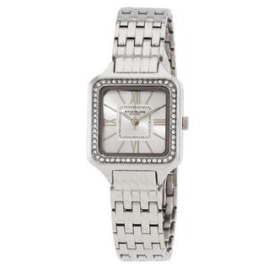Symphony Quartz Silver Dial Watch M17212