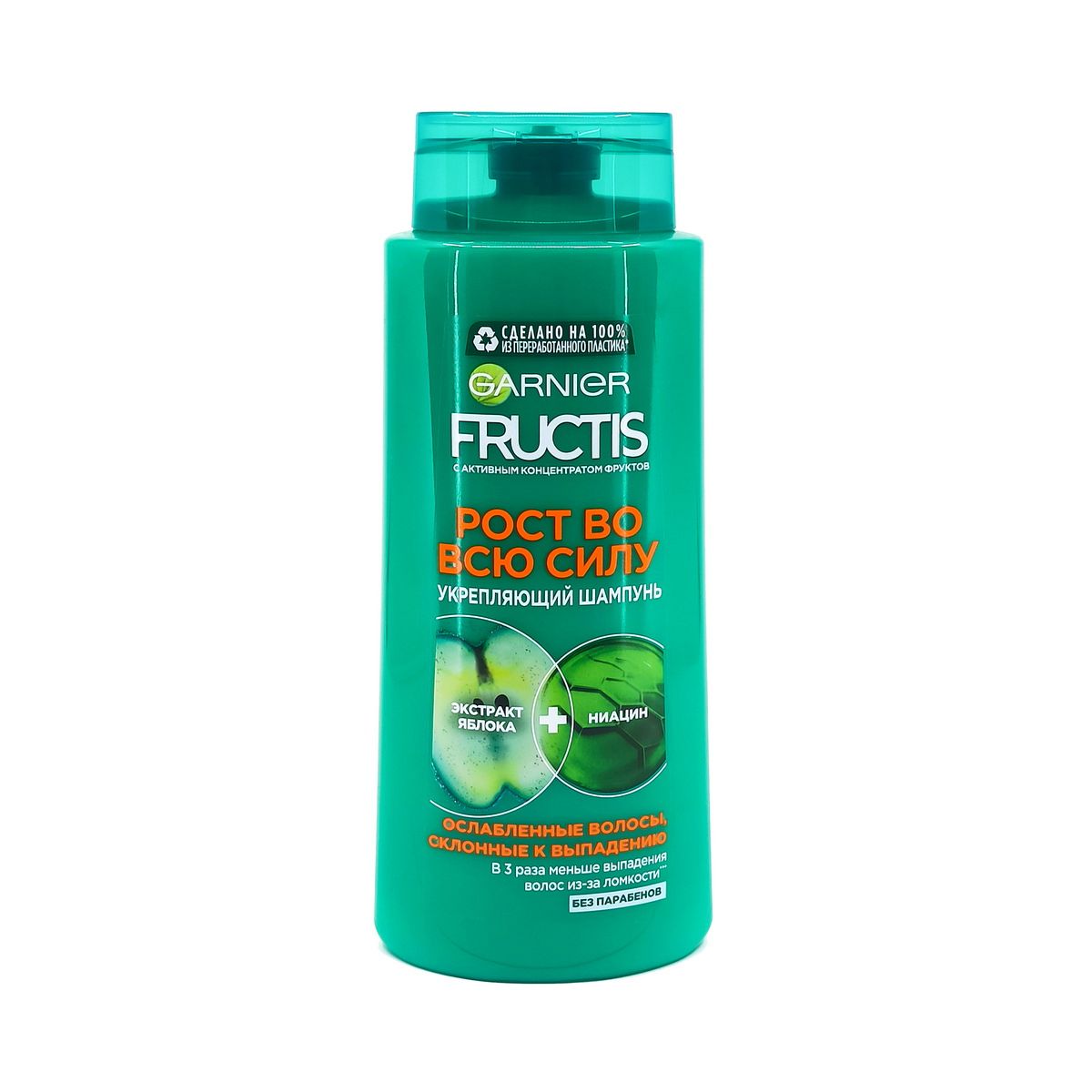 Fructis - ფრუქტისი დაზიანებული თმის შამპუნი 700მლ 7456