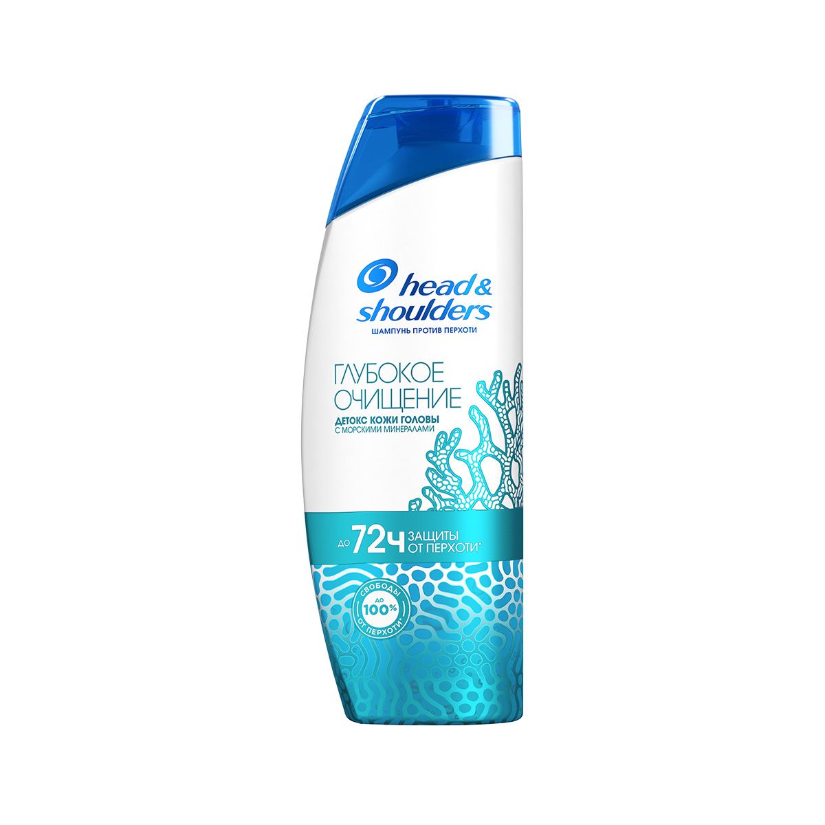 Head & Shoulders - ჰედ ენდ შოლდერს შამპუნი დეტოქსი 400 მლ 7384