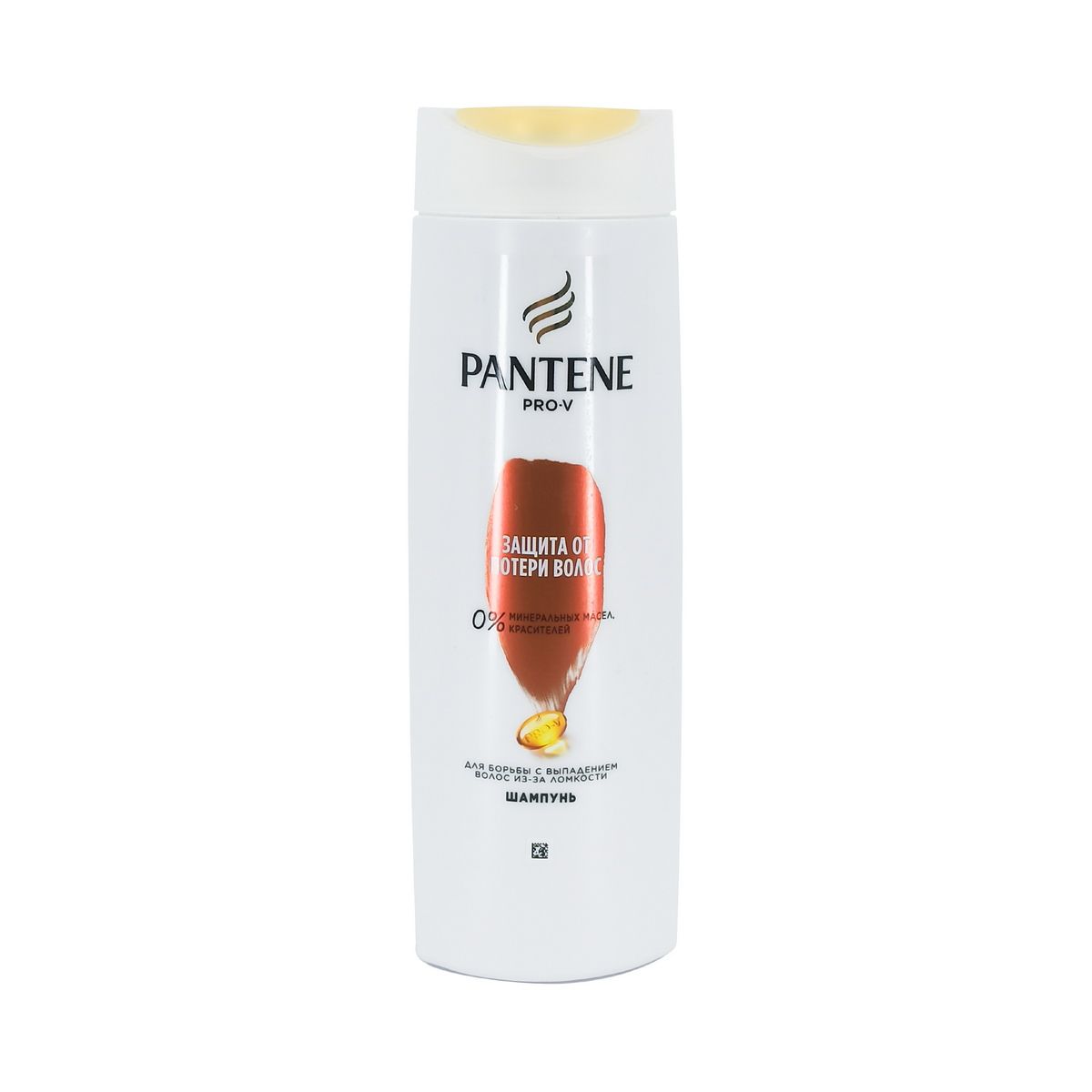 Pantene - პანტენი შამპუნი 400 მლ 4027