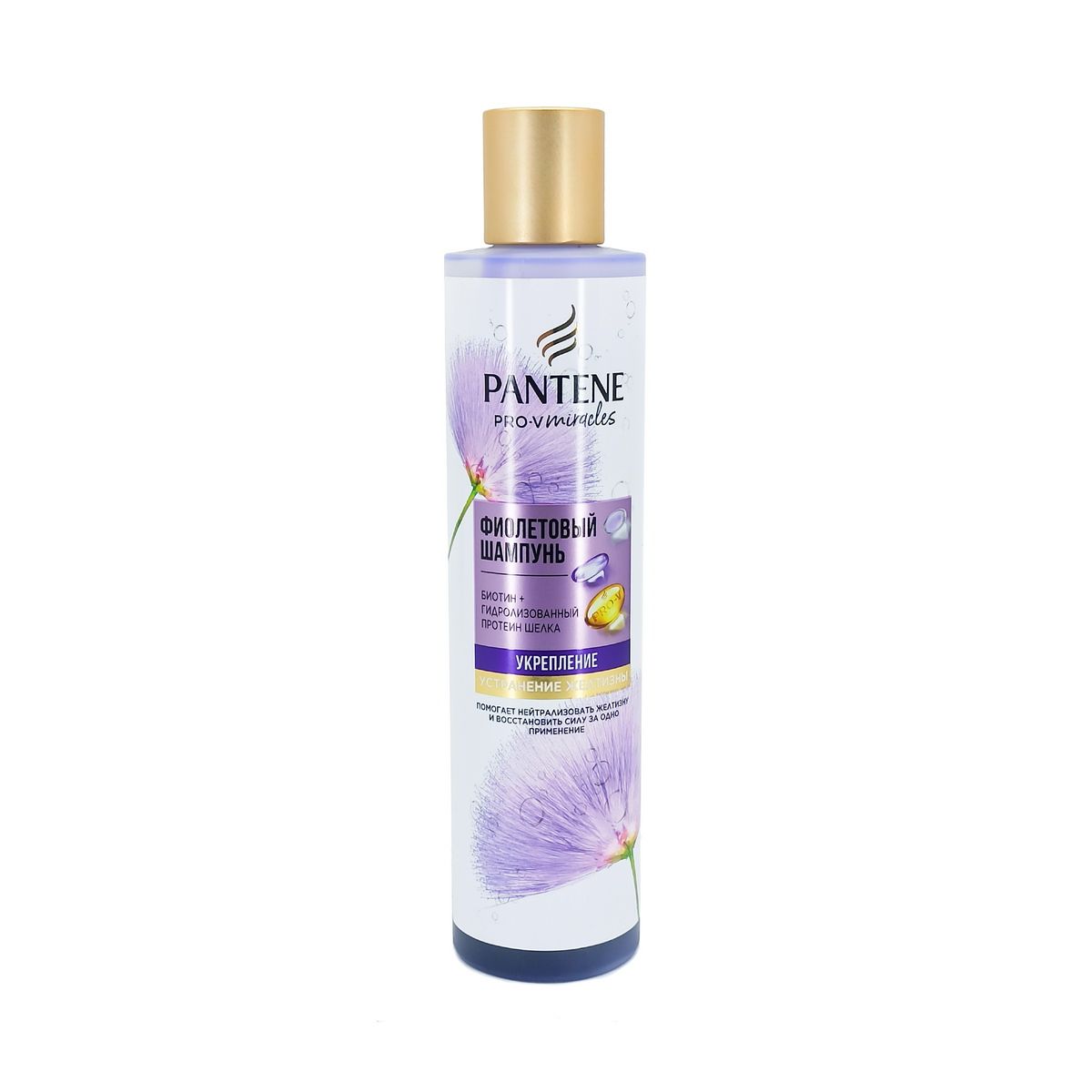 Pantene - პანტენი შამპუნი M34 სიყვითლის 225 მლ 0033