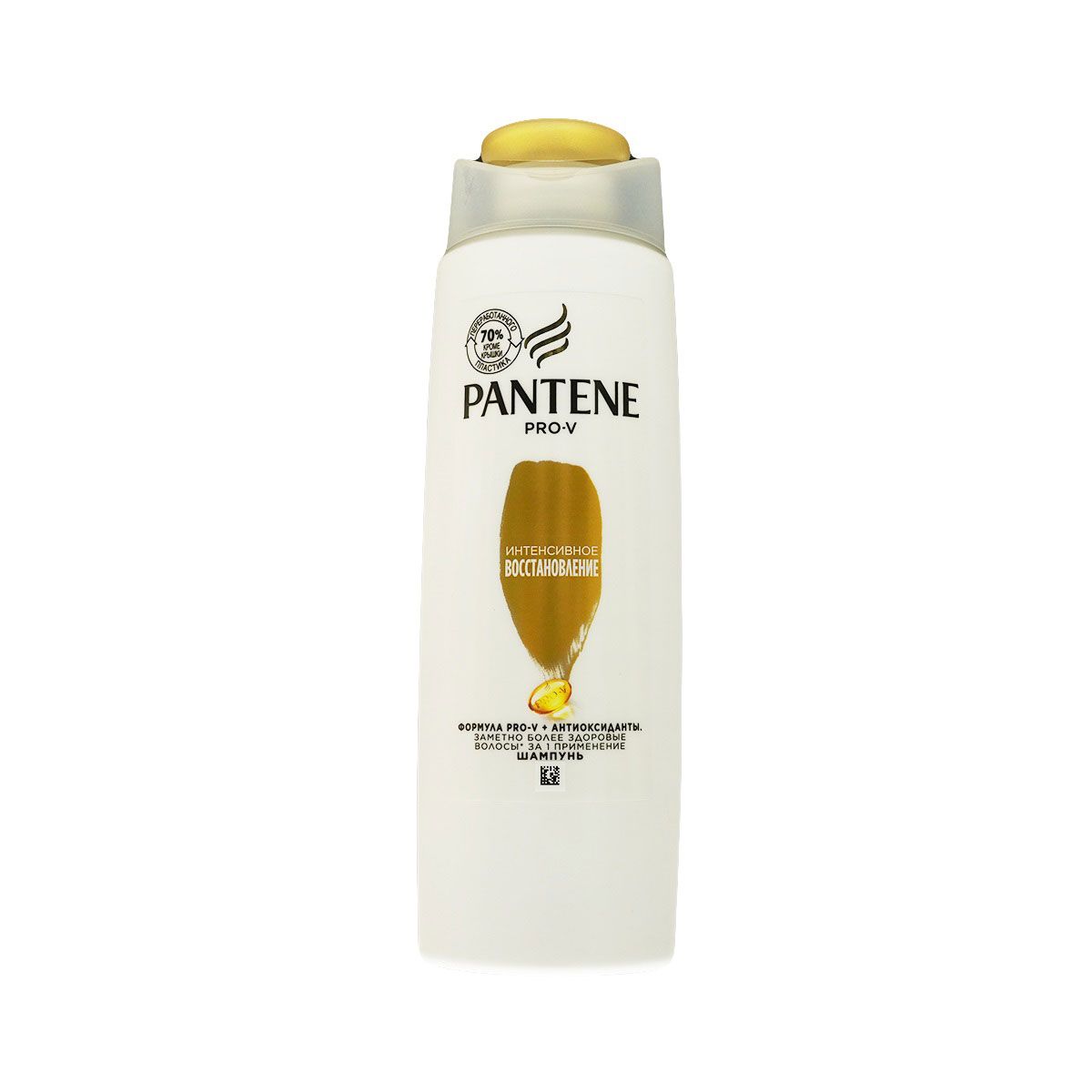 Pantene - პანტენი შამპუნი აღდგენა და დაცვა 250 მლ 4468