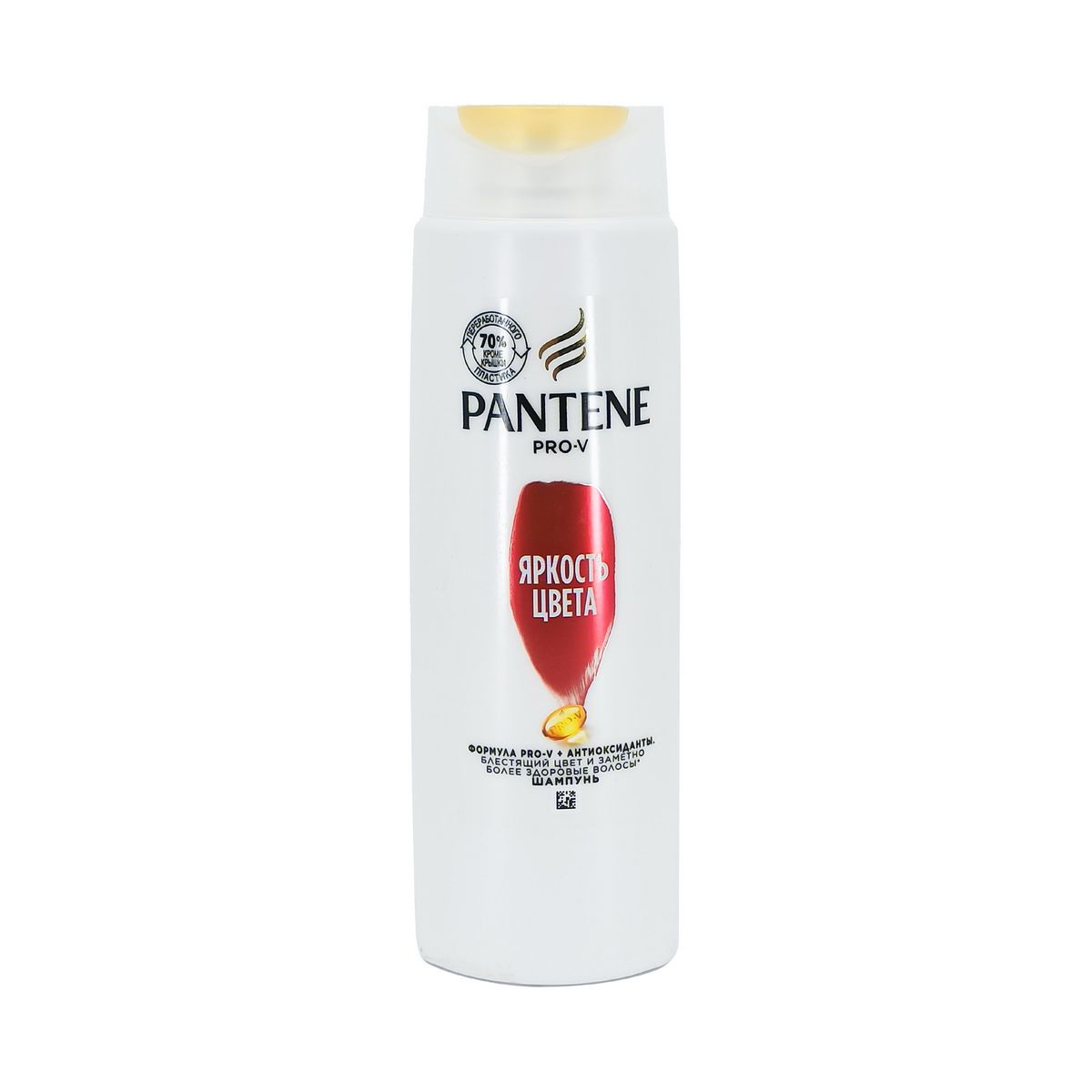 Pantene - პანტენი შამპუნი შეღებილი თმისთვის 250 მლ 3723