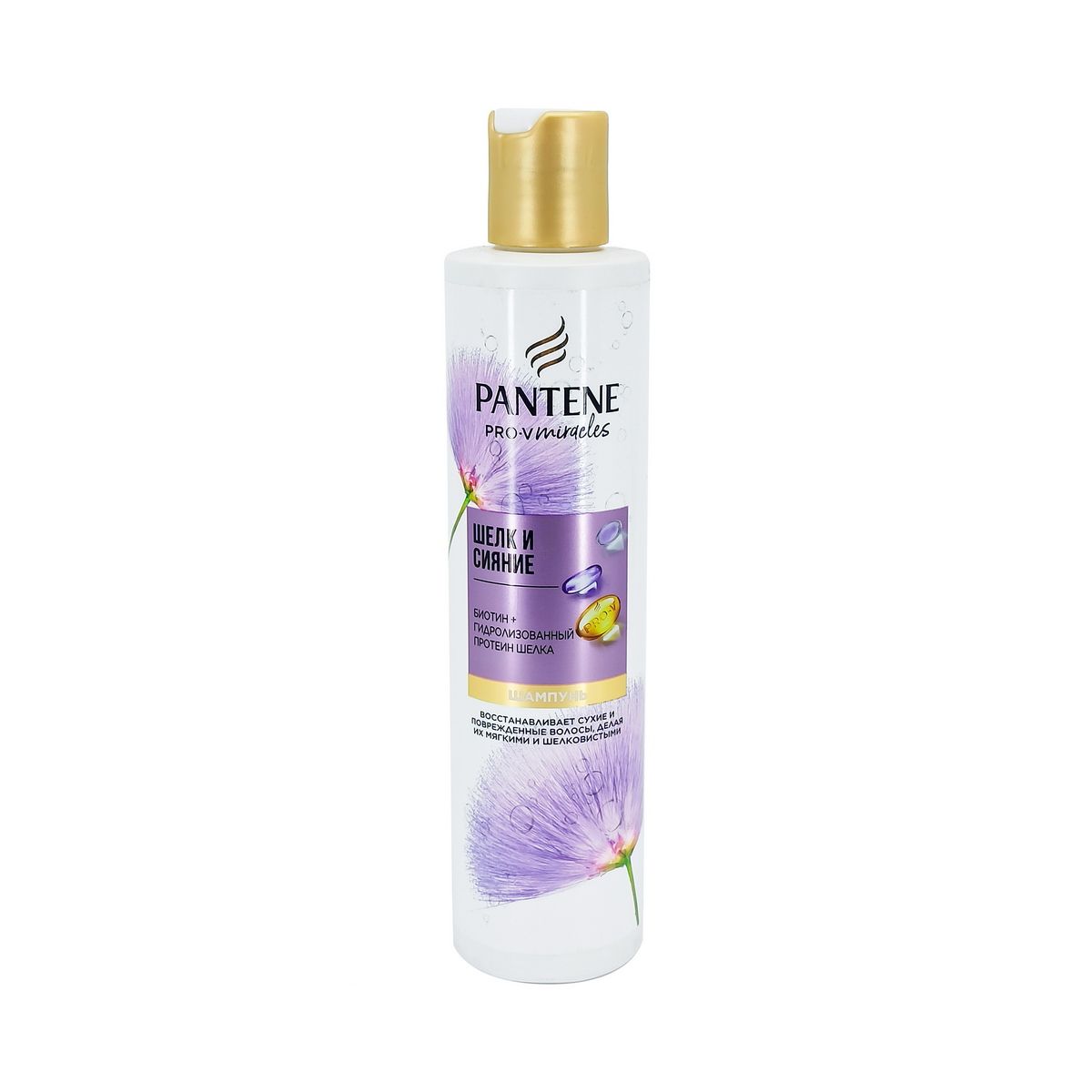 Pantene - პანტენი შაპუნი M34 აბრეშუმი 250 მლ 8128