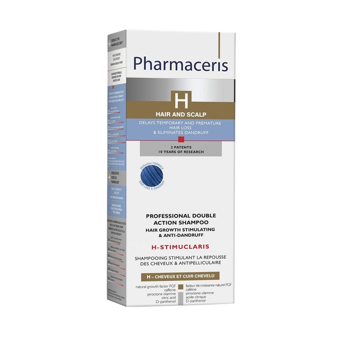 Pharmaceris - ფარმაცერისი ქერტლის საწინააღმდეგო შამპუნი თმის ზრდა 8719