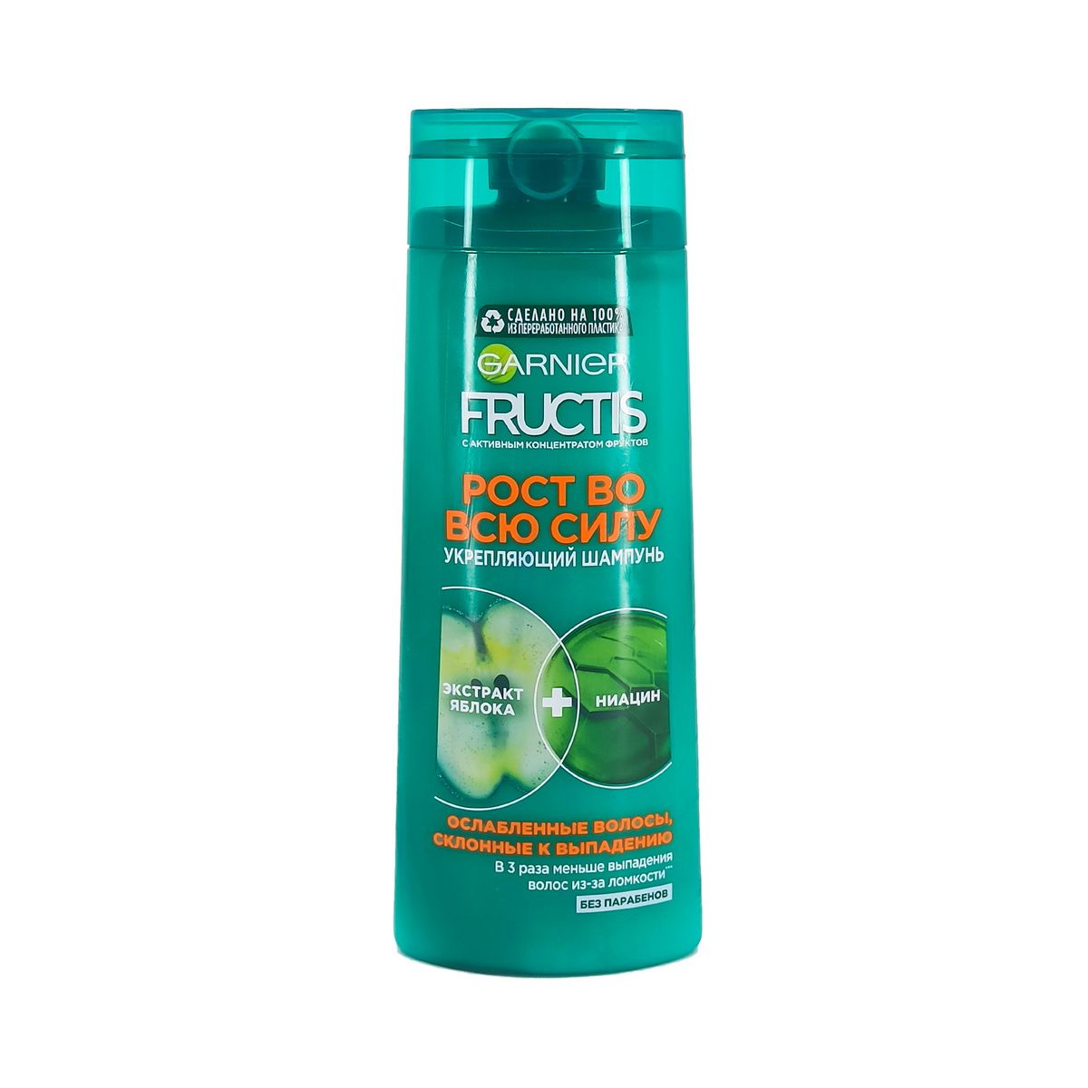 Fructis - ფრუქტისი შამპუნი დაზიანებული თმისთვის 250მლ 5848