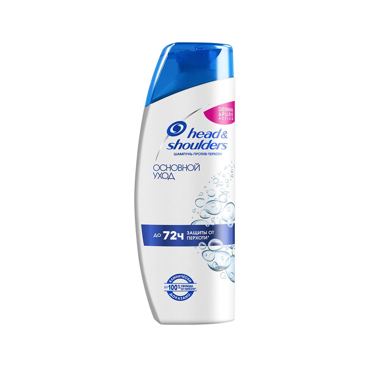 Head & Shoulders - ჰედ ენდ შოლდერს შამპუნი კლასიკი 200 მლ 6677